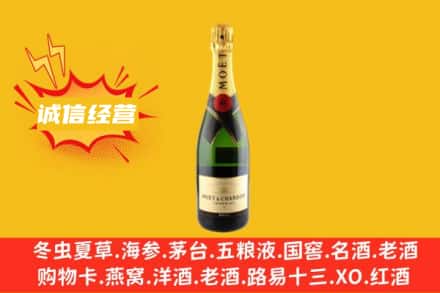 资阳市回收名仕洋酒